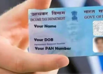 lost your pan card? apply for a duplicate pan card online in minutes with just ₹50. step-by-step process explained.