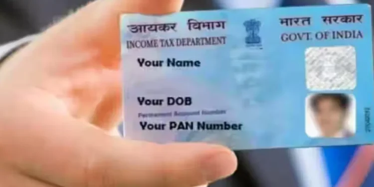 lost your pan card? apply for a duplicate pan card online in minutes with just ₹50. step-by-step process explained.