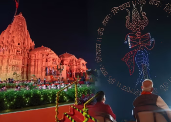 prime minister narendra modi watches eye-catching drone show at somnath temple during somnath swabhiman parv in gujarat.