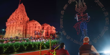 prime minister narendra modi watches eye-catching drone show at somnath temple during somnath swabhiman parv in gujarat.