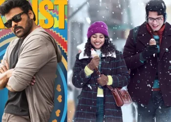 sankranthi 2026 brings tollywood buzz with blockbuster collections, new movie posters, star updates, and big film announcements.