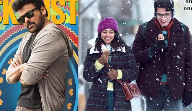 sankranthi 2026 brings tollywood buzz with blockbuster collections, new movie posters, star updates, and big film announcements.