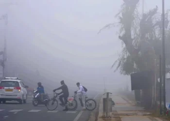 Get the latest Telangana Weather Update. Experience a transition from winter chill to warmer daytime temperatures across the state.