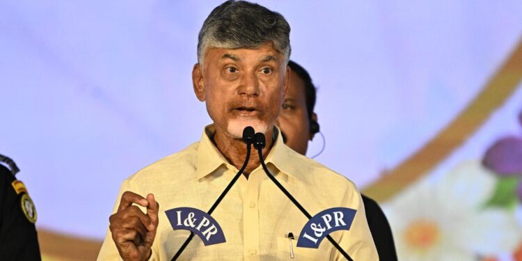 chandrababu naidu participating in ntr bharosa pension distribution