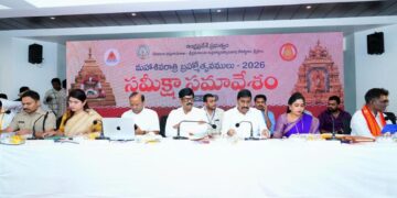 Minister Anam Ramnarayana Reddy reviews Srisailam Mahashivaratri arrangements