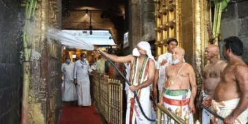 Koil Alwar Tirumanjanam ritual at Sri Kapileswara Swamy Temple Tirupati