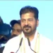 CM Revanth Reddy addressing Telangana municipal development and BRS criticism