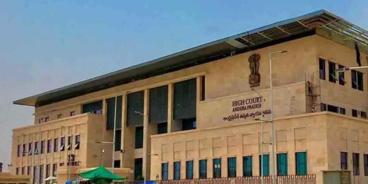 AP High Court hearing on Jogi Ramesh residence attack petition