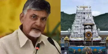 Chandrababu Naidu speaking on Tirumala TTD irregularities