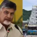 Chandrababu Naidu speaking on Tirumala TTD irregularities