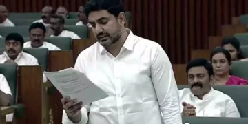 Nara Lokesh speaking in Andhra Pradesh Assembly about new DSC recruitment