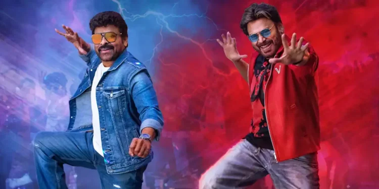 Chiranjeevi promoting Mana Shankara Varaprasad Garu OTT release on ZEE5