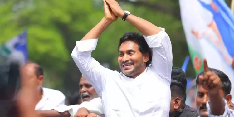 YS Jagan Mohan Reddy visiting Ambati Rambabu family in Guntur