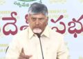 Rajahmundry Adulterated Milk: CM Chandrababu Holds Emergency Meeting