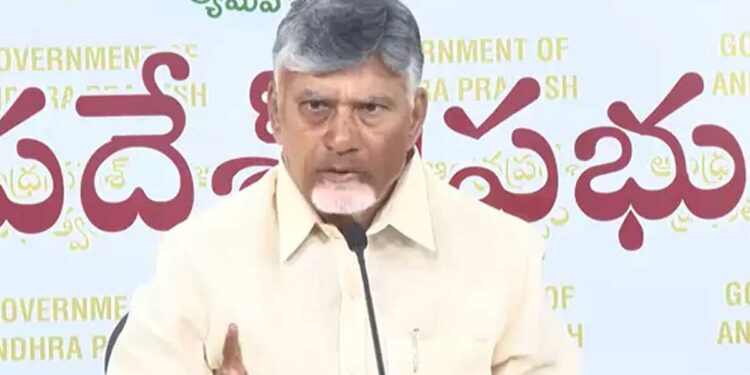 Rajahmundry Adulterated Milk: CM Chandrababu Holds Emergency Meeting