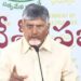 Rajahmundry Adulterated Milk: CM Chandrababu Holds Emergency Meeting