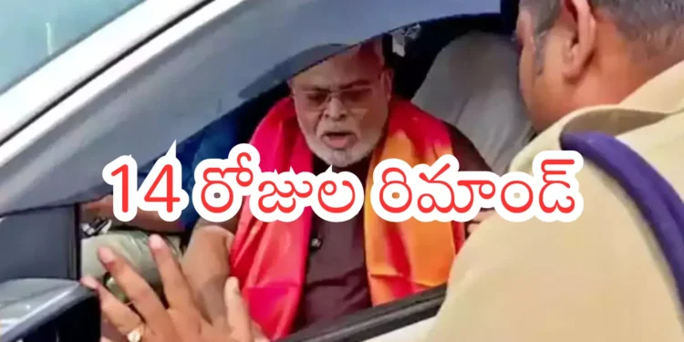 ysrcp leader ambati rambabu shifted to rajamahendravaram jail