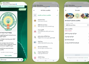 Manamitra WhatsApp Governance interface on mobile