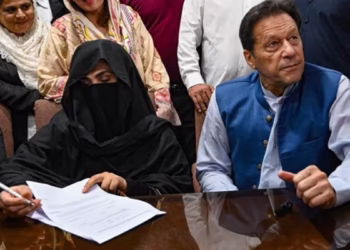 Imran Khan Toshakhana-2 corruption case court verdict