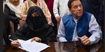 Imran Khan Toshakhana-2 corruption case court verdict