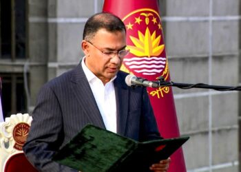 Tarique Rahman Bangladesh Prime Minister taking oath in Dhaka
