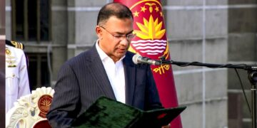 Tarique Rahman Bangladesh Prime Minister taking oath in Dhaka