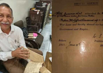 Sehore family documents showing 1917 British loan repayment demand