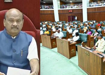 Andhra Pradesh Assembly members sitting during AI-based digital attendance