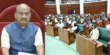 Andhra Pradesh Assembly members sitting during AI-based digital attendance