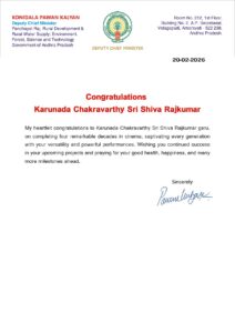 Shiva Rajkumar celebrating 40 years in cinema with Pawan Kalyan’s congratulatory tweet