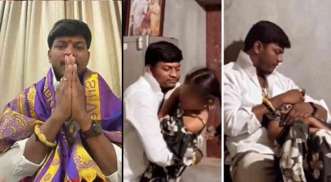 Mallikarjun Mutya booked under POCSO Act in Yadgiri district Karnataka