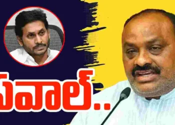 Andhra Pradesh Legislative Council debate on Heritage ghee TTD issue