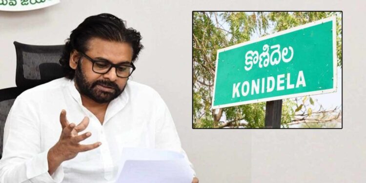 Pawan Kalyan Konidela village development works in progress