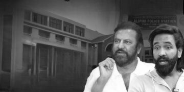 Manchu Vishnu police notice in SFI kidnapping case