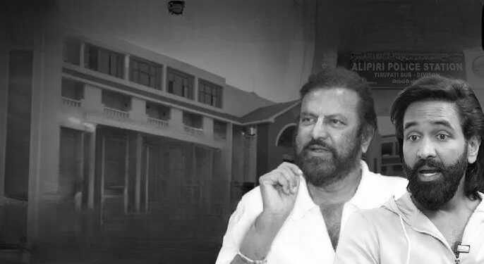 Manchu Vishnu police notice in SFI kidnapping case