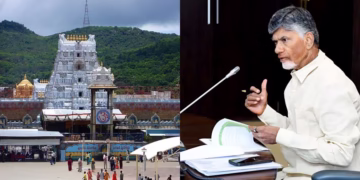 Chandrababu Naidu speaking on Tirumala ghee adulteration issue