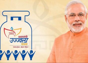 PM Ujjwala Yojana 2.0 free LPG connection for women