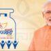 PM Ujjwala Yojana 2.0 free LPG connection for women