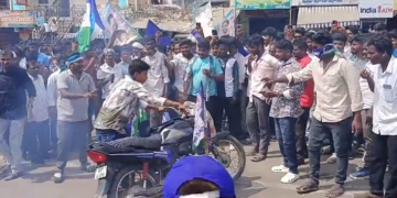 YS Jagan Ibrahimpatnam visit traffic disruption