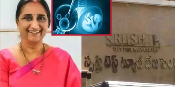 Hyderabad Surrogacy Racket: ED Arrests Doctor
