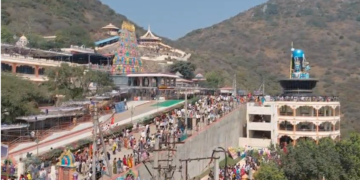Kotappakonda Trikoteswara Swamy Temple hill view