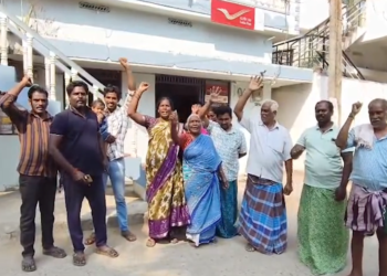 Pasaladevi Post Office West Godavari financial fraud investigation