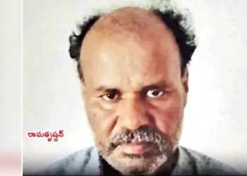 Sivagangai POCSO Court building, Tamil Nadu