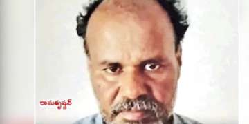 Sivagangai POCSO Court building, Tamil Nadu