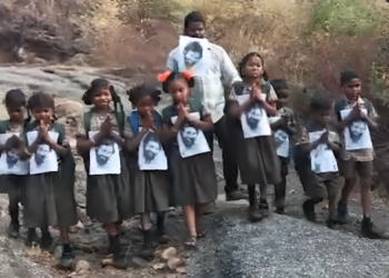 Tribal children protesting for road access in Vizianagaram