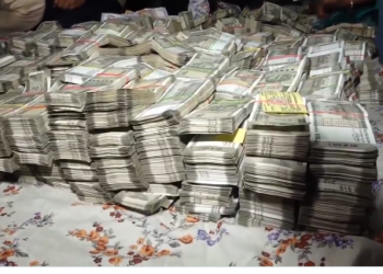 Odisha Mining Officer Bribery Case: ₹4 Crore Cash Seized