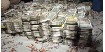 Odisha Mining Officer Bribery Case: ₹4 Crore Cash Seized