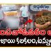 Police seizing cannabis and vehicles in Narsipatnam, Andhra Pradesh