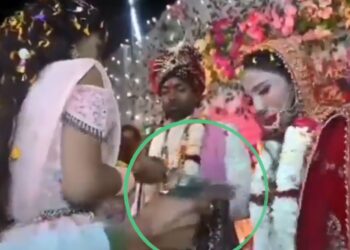 Bride injured in Bihar wedding shooting incident at Buxar ceremony