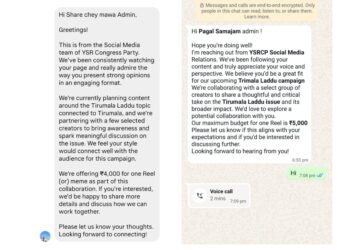 Allegations of influencers paid to target Heritage and TDP